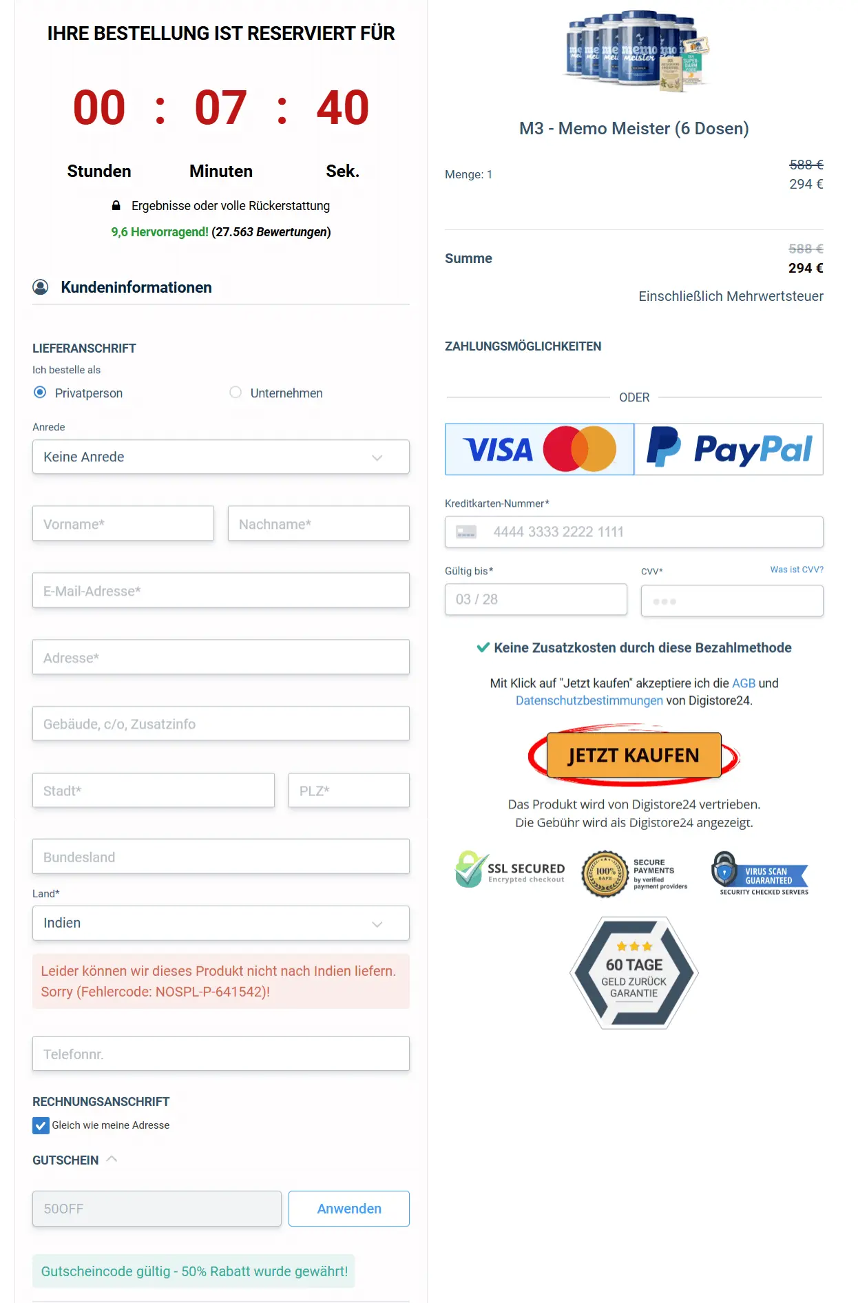 MemoMeister sichere Checkout-Seite